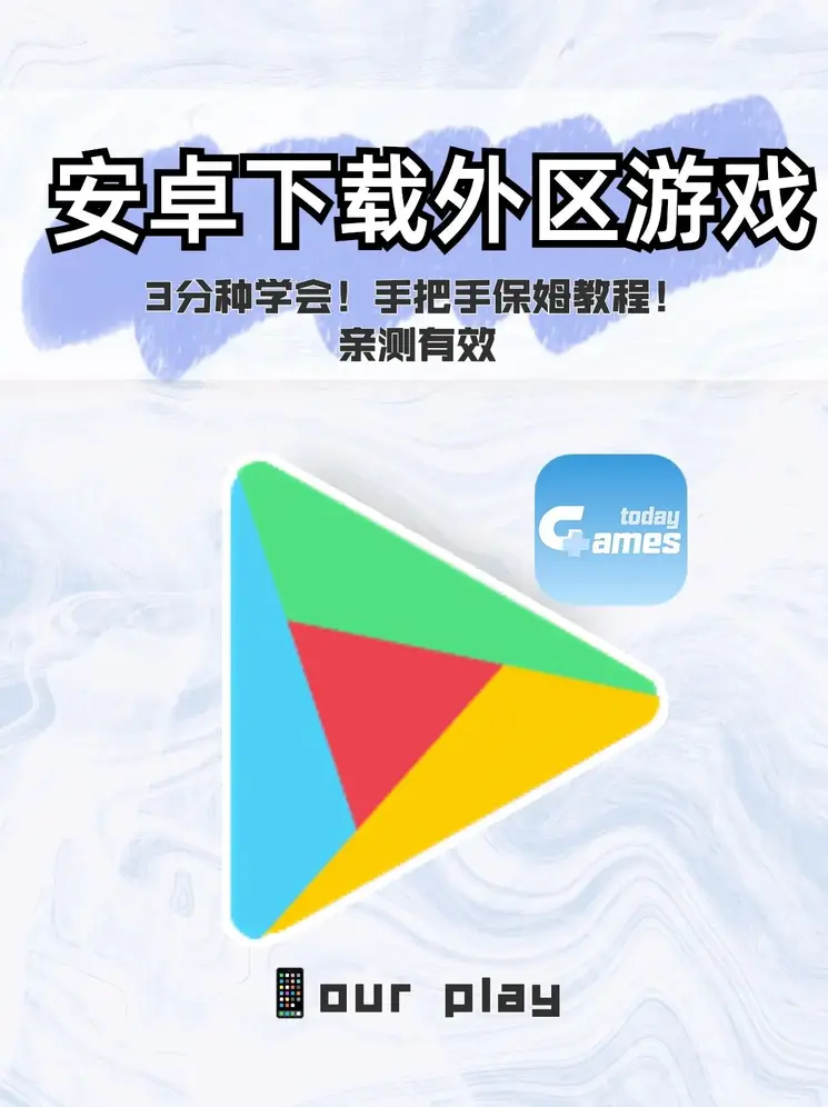 亚美体育地址截图0