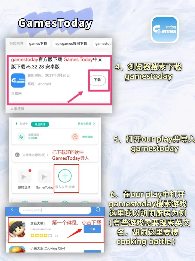 亚美体育地址截图2