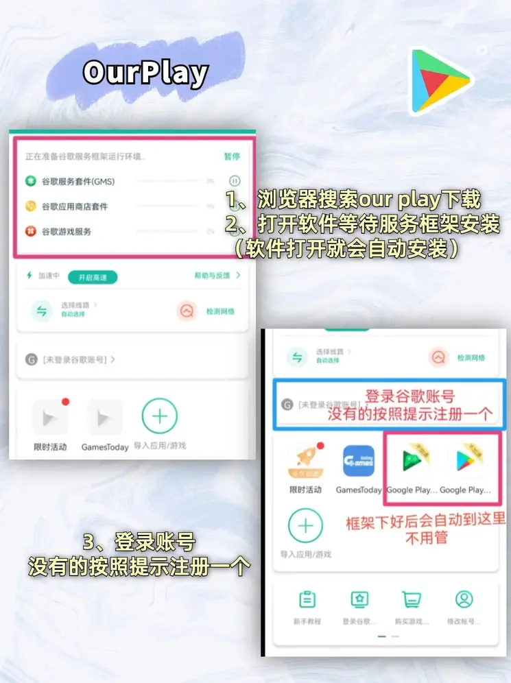 亚美体育地址截图1